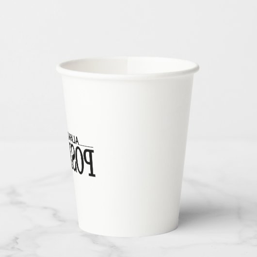 Steigern Sie Ihr Erlebnis mit unserem stilvollen A Pappbecher (Links)