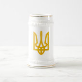 Stein: Ukrainer Trident Bierglas (Mittel)