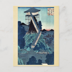 Steinbild - Bodhisattva von Utagawa, Hiroshige Postkarte