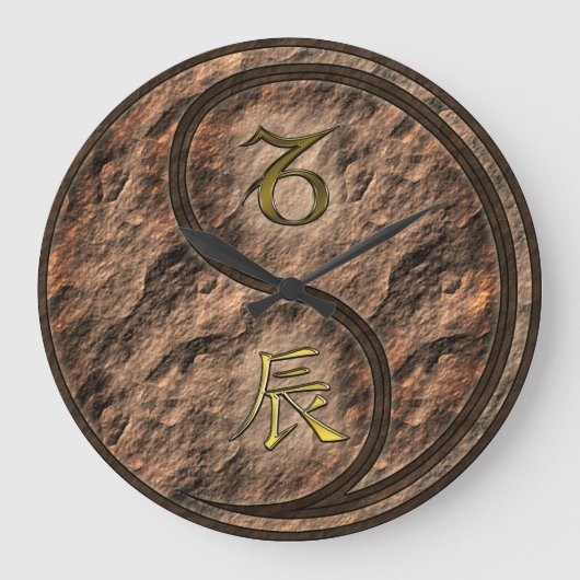 Steinbock & Erde-Drache Große Wanduhr (Vorderseite)