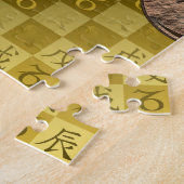 Steinbock & Erde-Drache Puzzle (Seite)