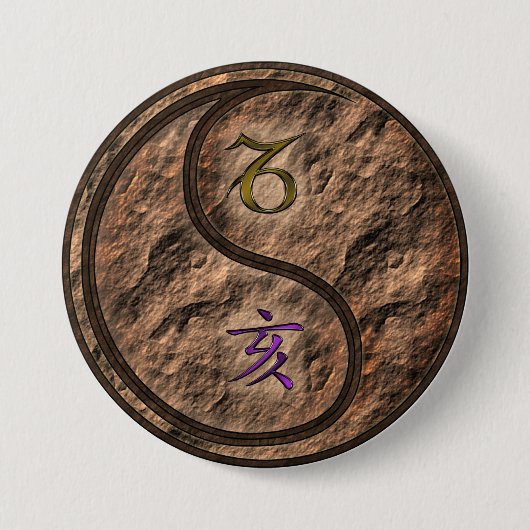 Steinbock & Erde Schwein Button (Vorderseite)