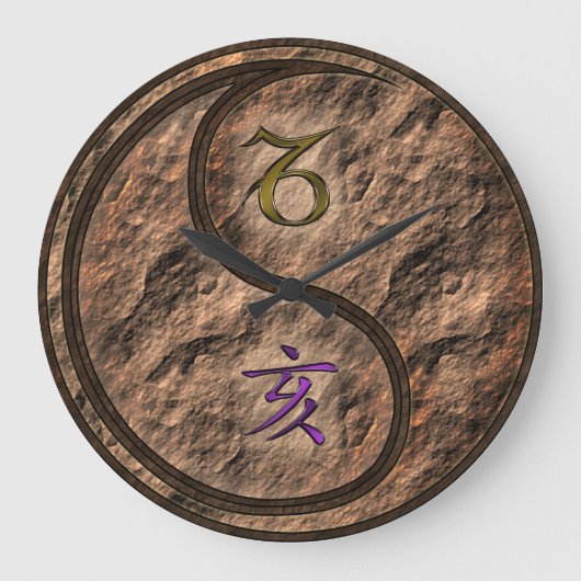 Steinbock & Erde Schwein Große Wanduhr (Vorderseite)