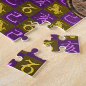 Steinbock & Erde Schwein Puzzle (Seite)