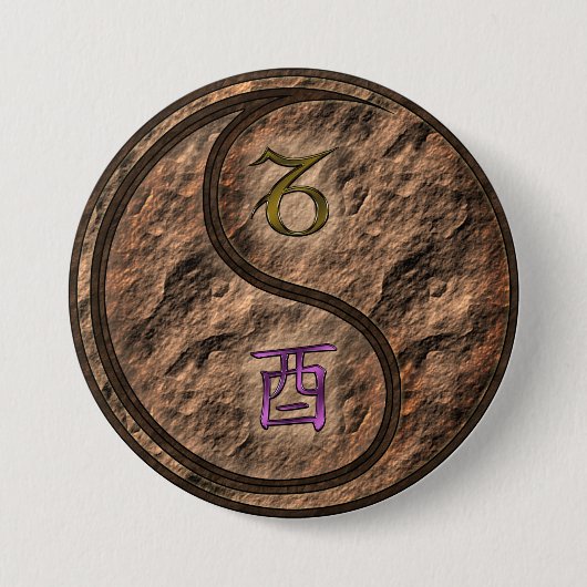 Steinbock & Erdhahn Button (Vorderseite)