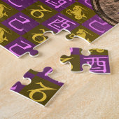 Steinbock & Erdhahn Puzzle (Seite)