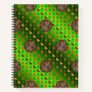 Steinbock & Erdziege Notizblock