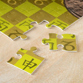 Steinbock & Feuer-Affe Puzzle (Seite)