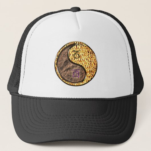 Steinbock & Feuer Hahn Truckerkappe (Vorderseite)