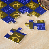 Steinbock & Feuer-Ochse Puzzle (Seite)