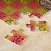 Steinbock & Feuer Tiger Puzzle (Seite)