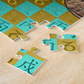Steinbock & Feuerhund Puzzle (Seite)