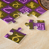 Steinbock & Holz Hahn Puzzle (Seite)