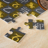 Steinbock & Holz-Hase Puzzle (Seite)