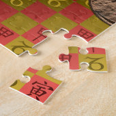Steinbock & Holz Tiger Puzzle (Seite)