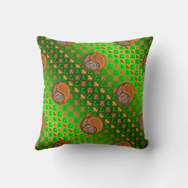 Steinbock & Holz Ziege Kissen (Rückseite)