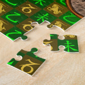 Steinbock & Holz Ziege Puzzle (Seite)
