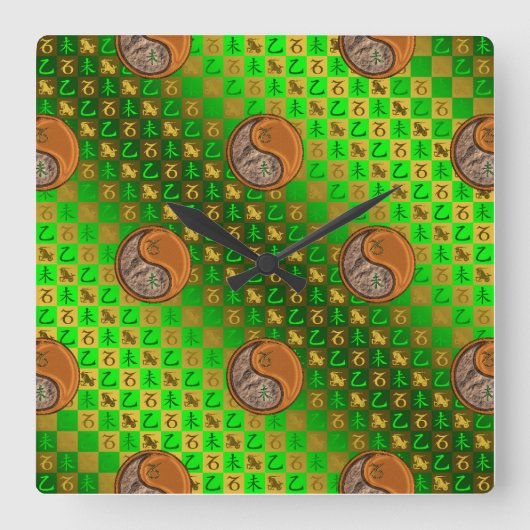 Steinbock & Holz Ziege Quadratische Wanduhr (Vorderseite)