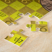 Steinbock & Holzaffe Puzzle (Seite)