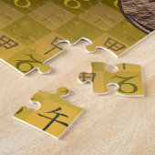 Steinbock & Holzpferd Puzzle (Seite)