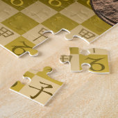 Steinbock & Holzratte Puzzle (Seite)
