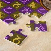Steinbock & Holzschwein Puzzle (Seite)