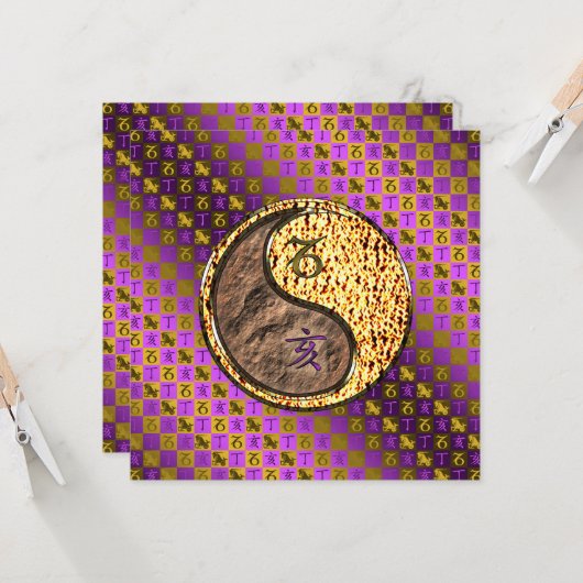 Steinbock Karte (Vorderseite/Rückseite Beispiel)