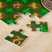Steinbock & Metall Ziege Puzzle (Seite)