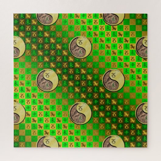 Steinbock & Metall Ziege Puzzle (Vertikal)