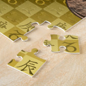 Steinbock & Metalldrache Puzzle (Seite)