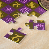 Steinbock & Metallener Hahn Puzzle (Seite)