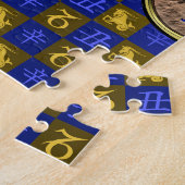 Steinbock & Metallener Ochse Puzzle (Seite)