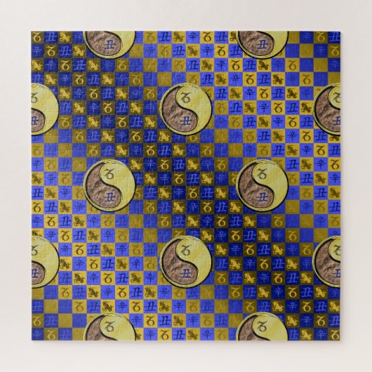 Steinbock & Metallener Ochse Puzzle (Vertikal)