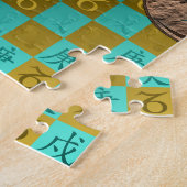 Steinbock & Metallhund Puzzle (Seite)