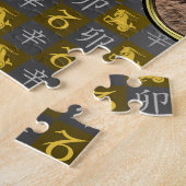 Steinbock & Metallinchen Puzzle (Seite)