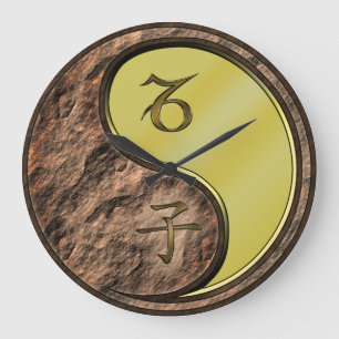 Steinbock & Metallratte Große Wanduhr