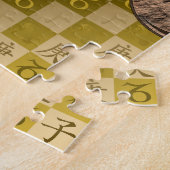 Steinbock & Metallratte Puzzle (Seite)