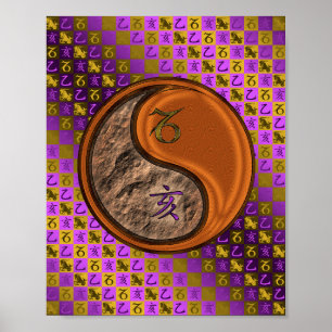 Steinbock Poster