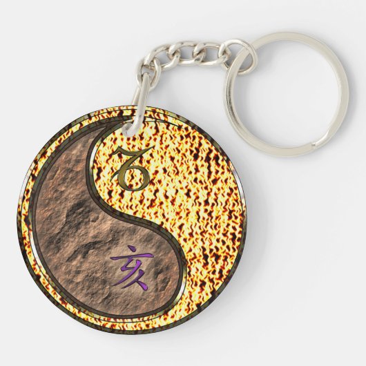 Steinbock Schlüsselanhänger (Rückseite)