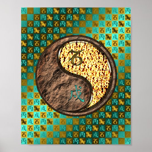 Steinbock und Feuerhund Poster (Vorne)