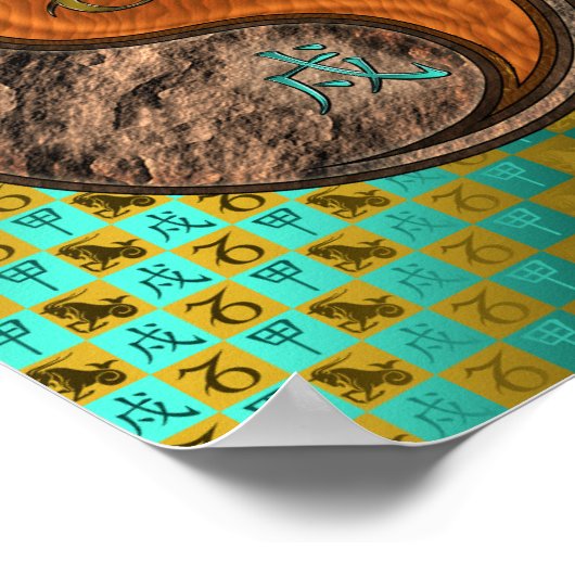 Steinbock und Holzhund Poster (Ecke)