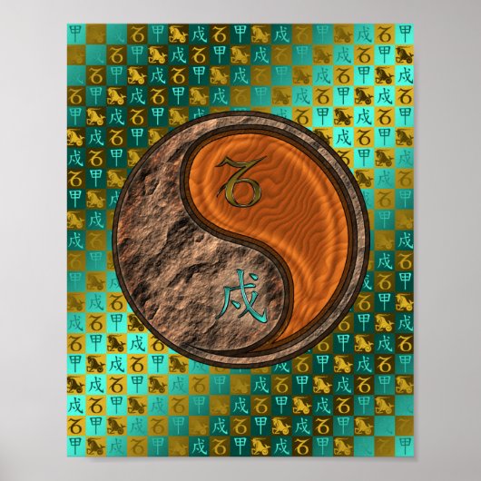 Steinbock und Holzhund Poster (Vorne)