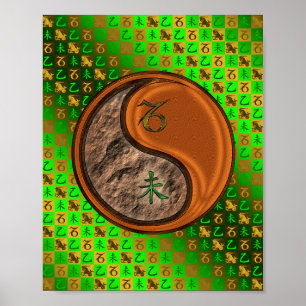 Steinbock und Holzziege Poster