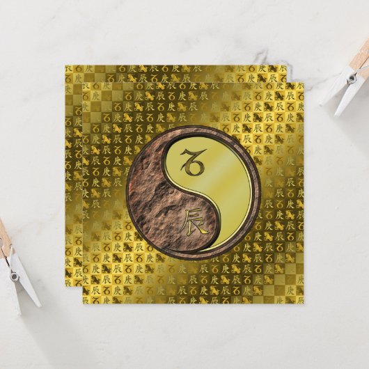 Steinbock und Metalldrache Karte (Vorderseite/Rückseite Beispiel)