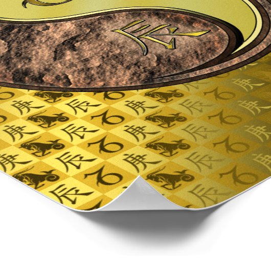 Steinbock und Metalldrache Poster (Ecke)