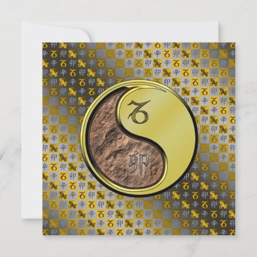 Steinbock und Metallkaninchen Karte (Vorderseite)