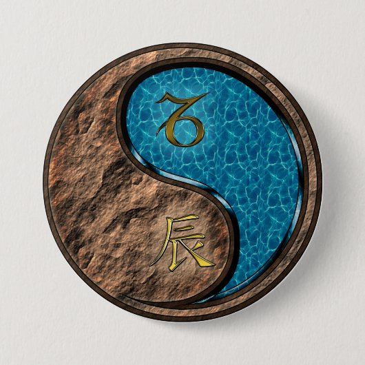 Steinbock & Wasser-Drache Button (Vorderseite)
