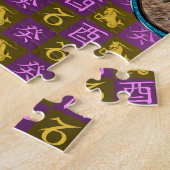 Steinbock & Wasser Hahn Puzzle (Seite)
