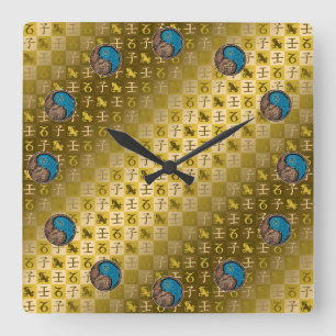 Steinbock & Wasser-Ratte Quadratische Wanduhr