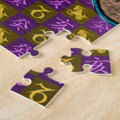Steinbock & Wasser-Schwein Puzzle (Seite)